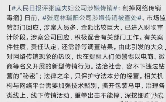娱乐圈吃瓜模板文,当红明星背后的惊人真相，吃瓜群众纷纷围观！