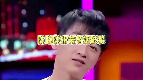 娱乐八卦吃瓜最新