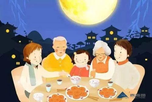 娱乐吃瓜酱团圆