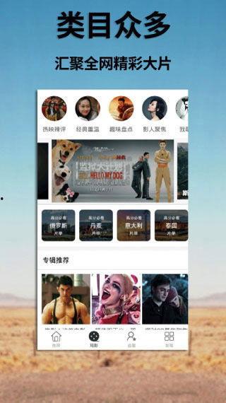 国产欧美日韩亚洲更新,最新潮流盘点