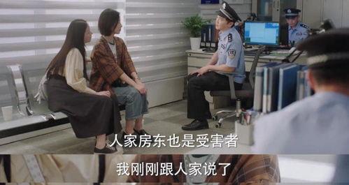 国产偷窥在线