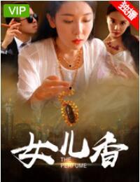 国产伦理免费