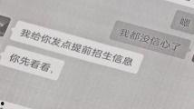 k频道国产精品