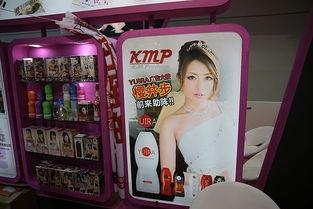 国产撸撸